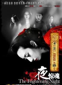 欧美在线视频在线播放完整版免费观看